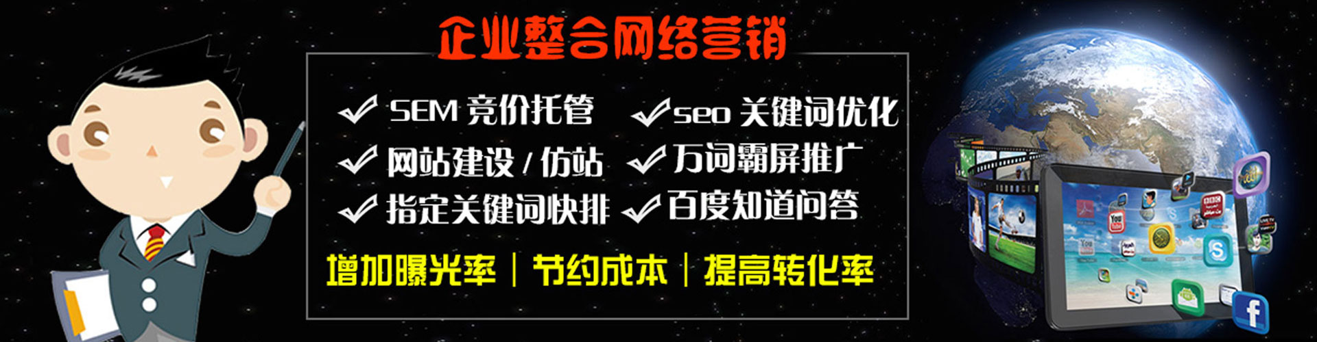 仁寿小红书信息流