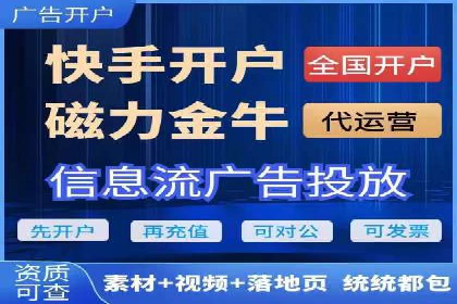 百度竞价SEM的广告创意设计：从案例看创新思路