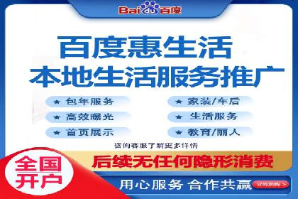 百度竞价广告的创意与执行：成功案例剖析