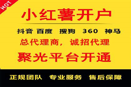 SEM代运营案例：企业增长动力源泉